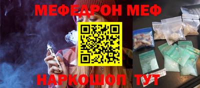 дживик Берёзовский