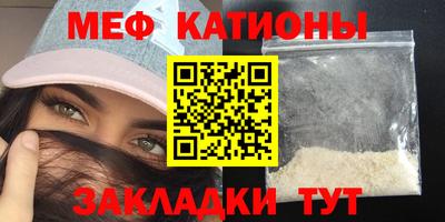 молекула духа Апрелевка