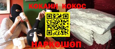 молекула духа Апрелевка