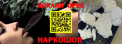 mdpv Аргун