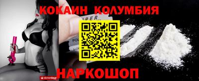молекула духа Апрелевка