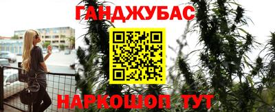 молекула духа Апрелевка
