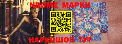 mdpv Аргун