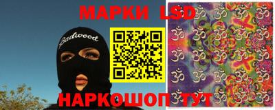 mdpv Аргун