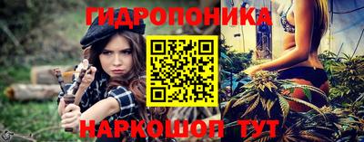 молекула духа Апрелевка