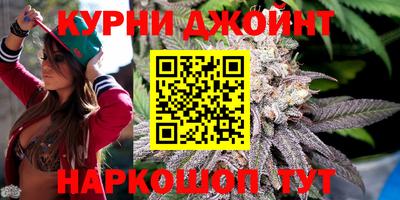 молекула духа Апрелевка