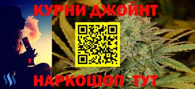mdpv Аргун