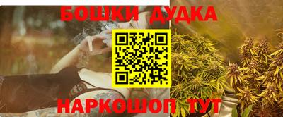 mdpv Аргун