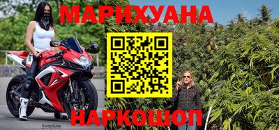 mdpv Аргун