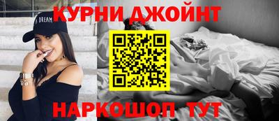 молекула духа Апрелевка