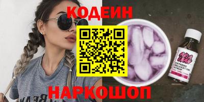 mdpv Аргун