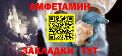 mdpv Аргун