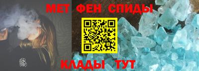гашишное масло Апшеронск