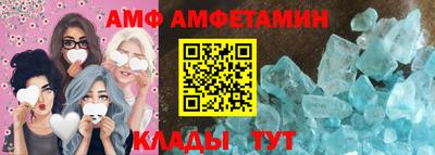 mdpv Аргун
