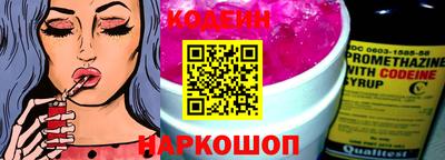 молекула духа Апрелевка
