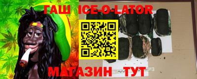mdpv Аргун