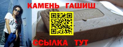 mdpv Аргун