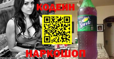 молекула духа Апрелевка