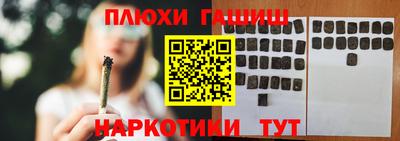 mdpv Аргун