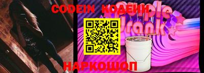 mdpv Аргун