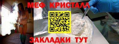 mdpv Аргун