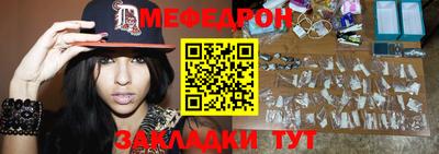 гашишное масло Апшеронск