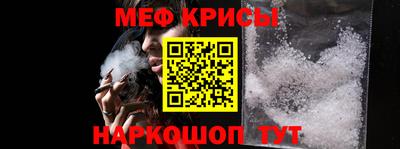 гашишное масло Апшеронск